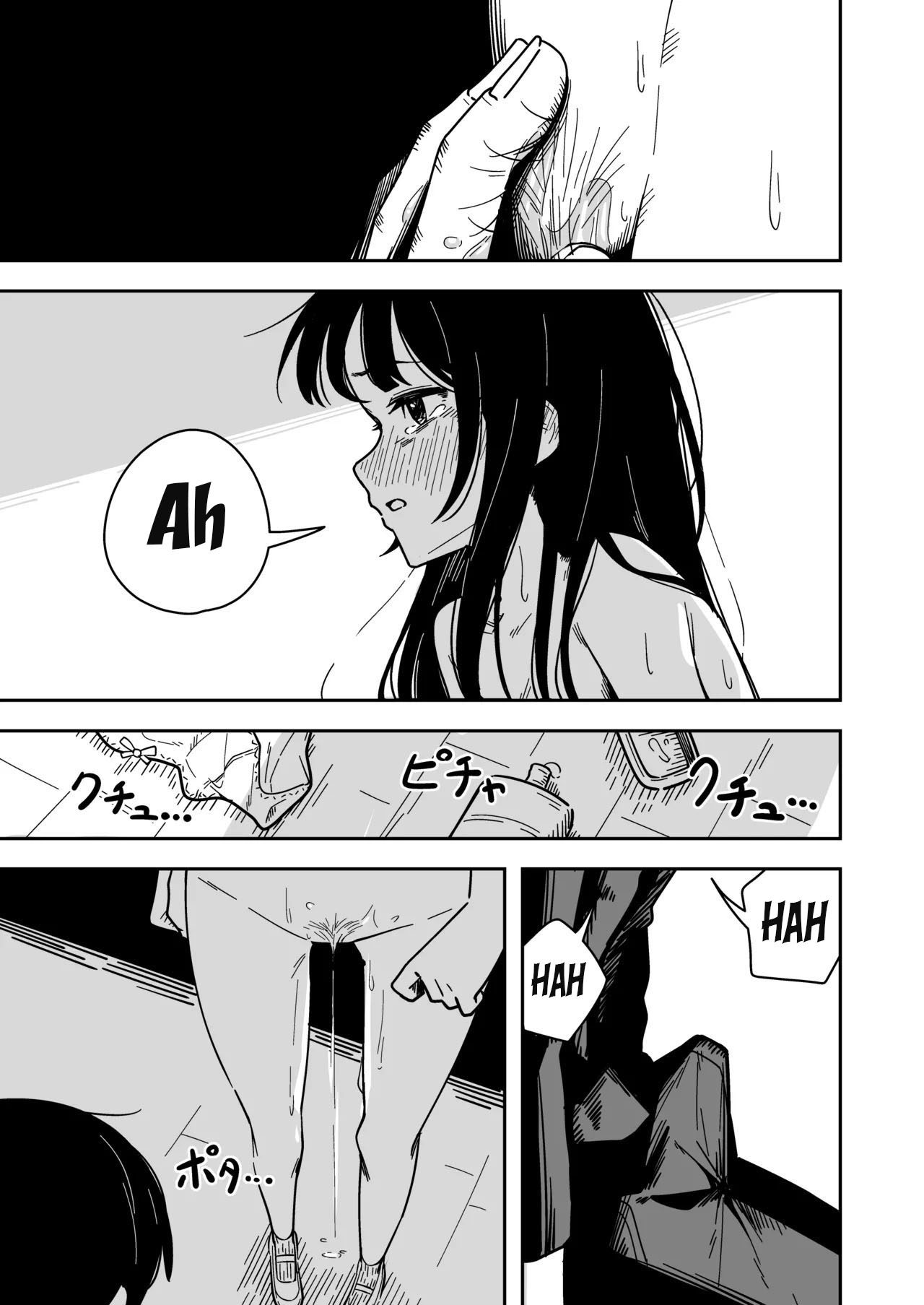 Zatsuyou-gakari no Yakutoku｜Ventajas de ser un Chico de los Recados - Page 31