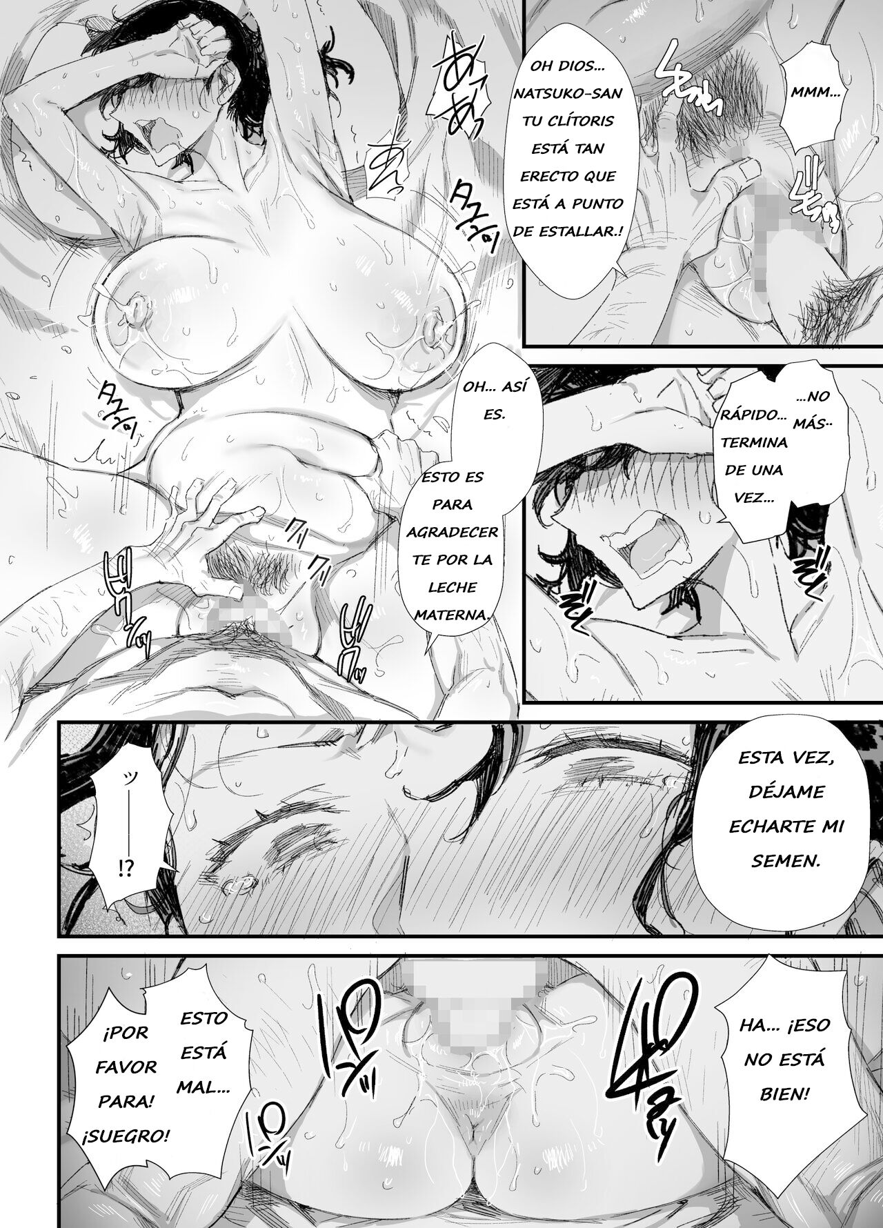 Inaka ni Sumu Dosukebe Gifu to Kosodate Yome - Page 31