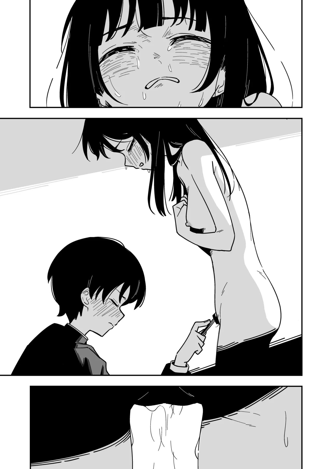 Zatsuyou-gakari no Yakutoku｜Ventajas de ser un Chico de los Recados - Page 33
