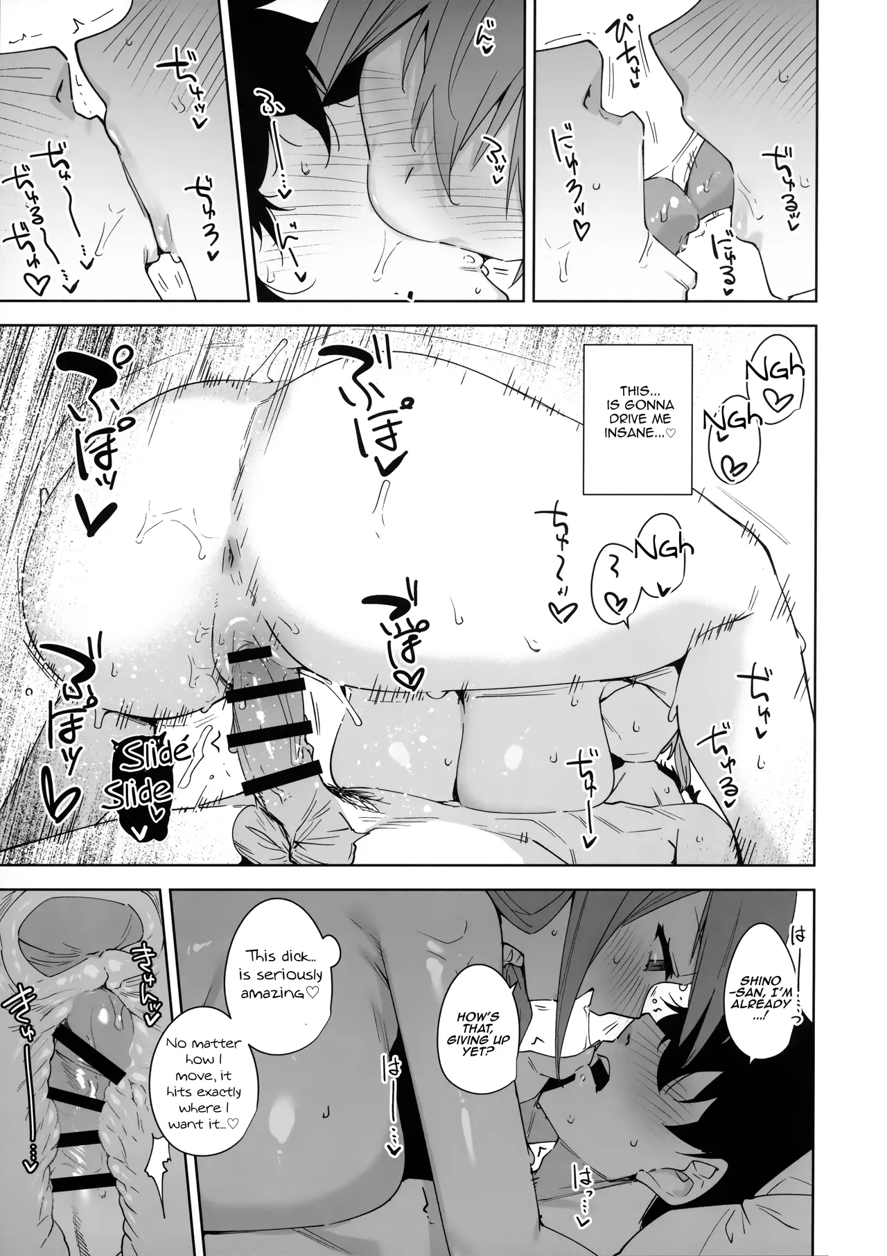 Tower Residence Setsuguka Taiouchuu - Page 34