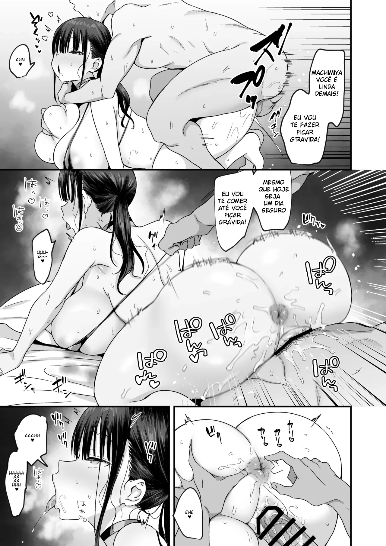 Machimiya, a Tarada Sem Expressão - Page 34