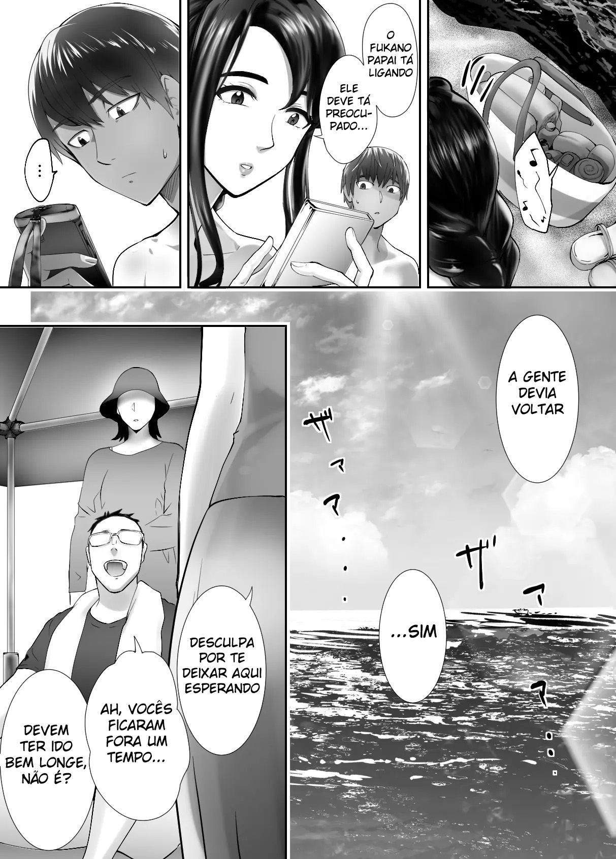 Meu Amigo de Infância Está Fazendo Sexo com Minha Mãe 5 - Page 39
