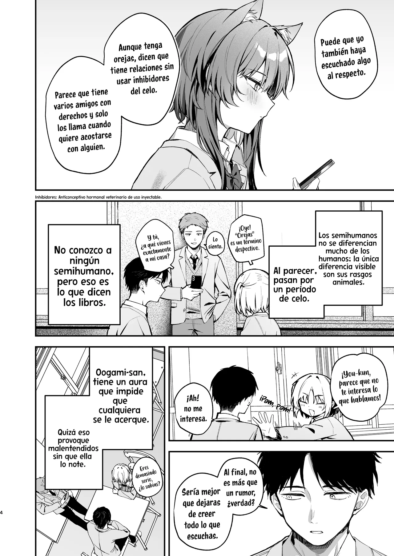 Oogami-san to Hishokusha no Ore｜Me convertí en la presa de Oogami-san - Page 4