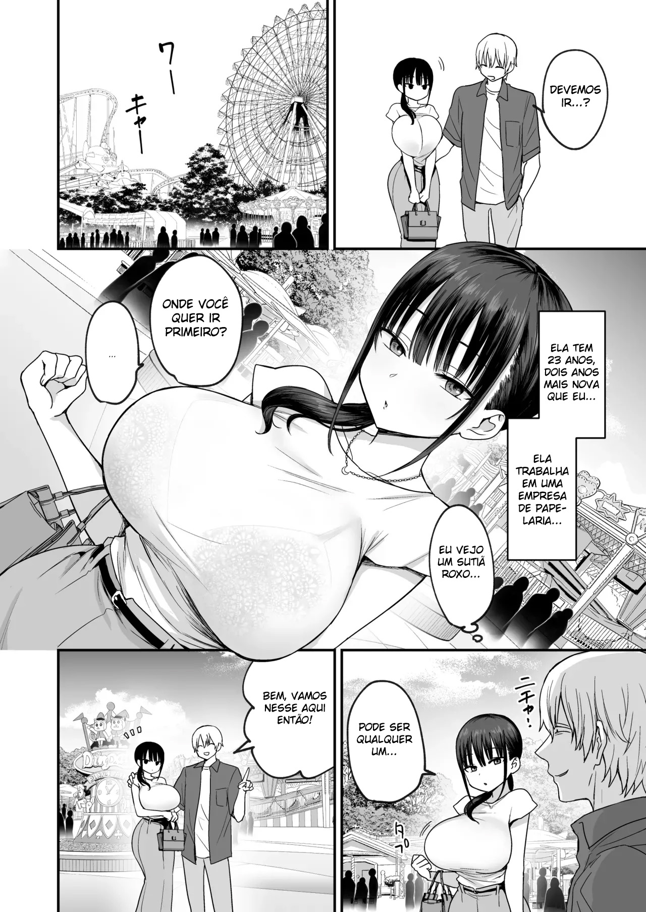 Machimiya, a Tarada Sem Expressão - Page 3