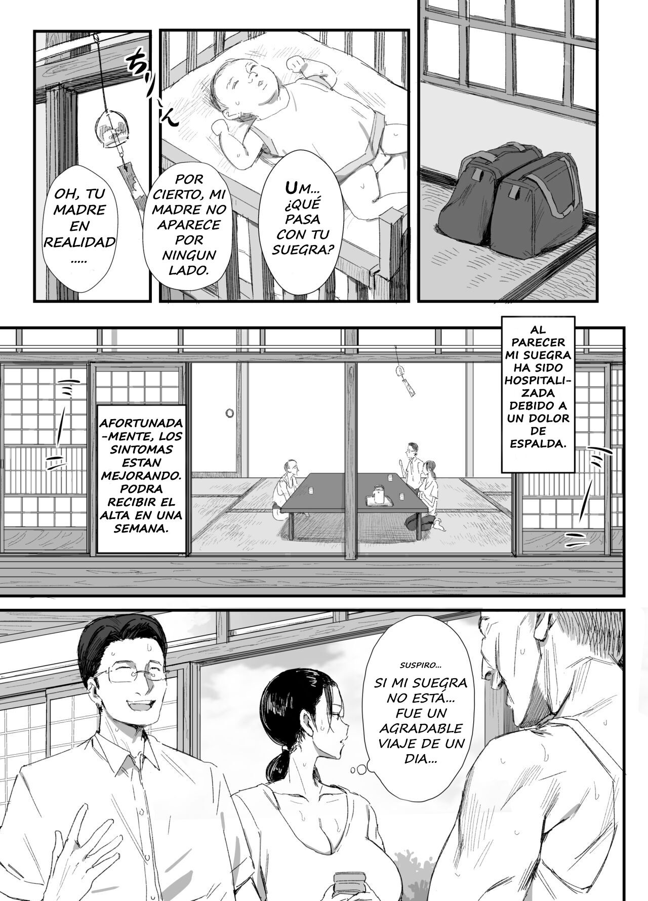 Inaka ni Sumu Dosukebe Gifu to Kosodate Yome - Page 4