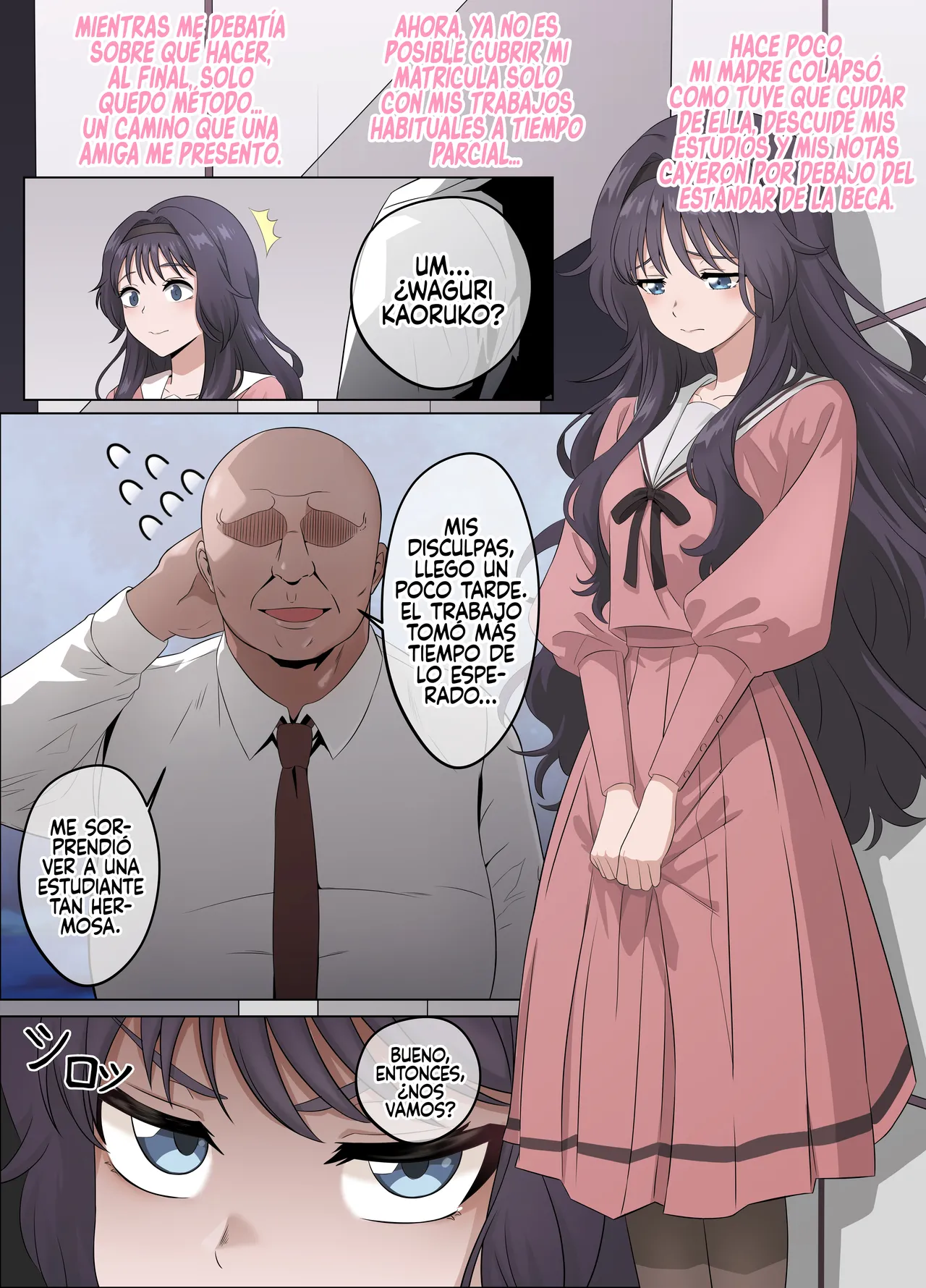 Kaoru Hana ga Chiru made - Page 4