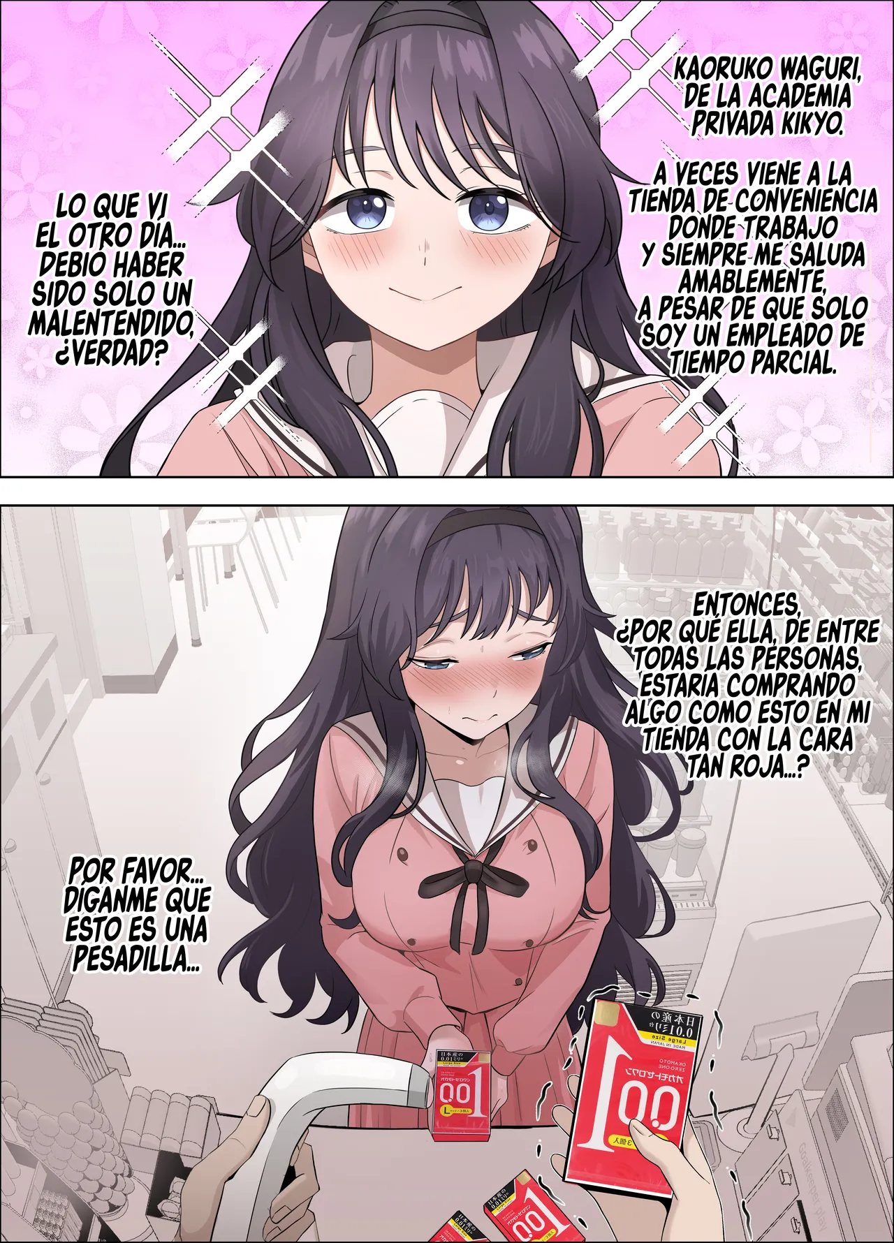 Kaoru Hana ga Chiru made - Page 41