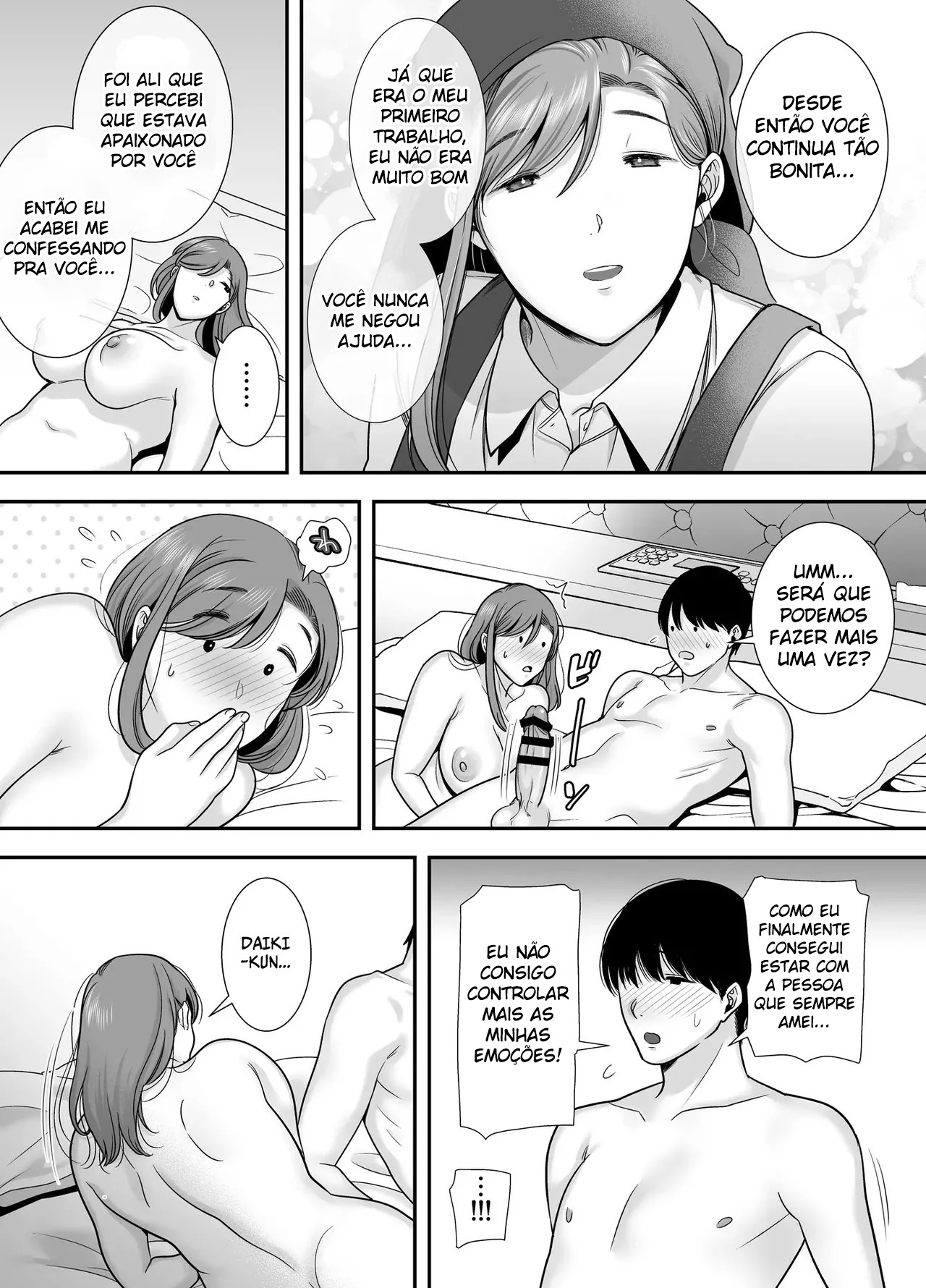 Eu e Mariko-San ~Um Caso com uma Mulher Casada do Meu Trabalho de Meio Período~ - Page 42