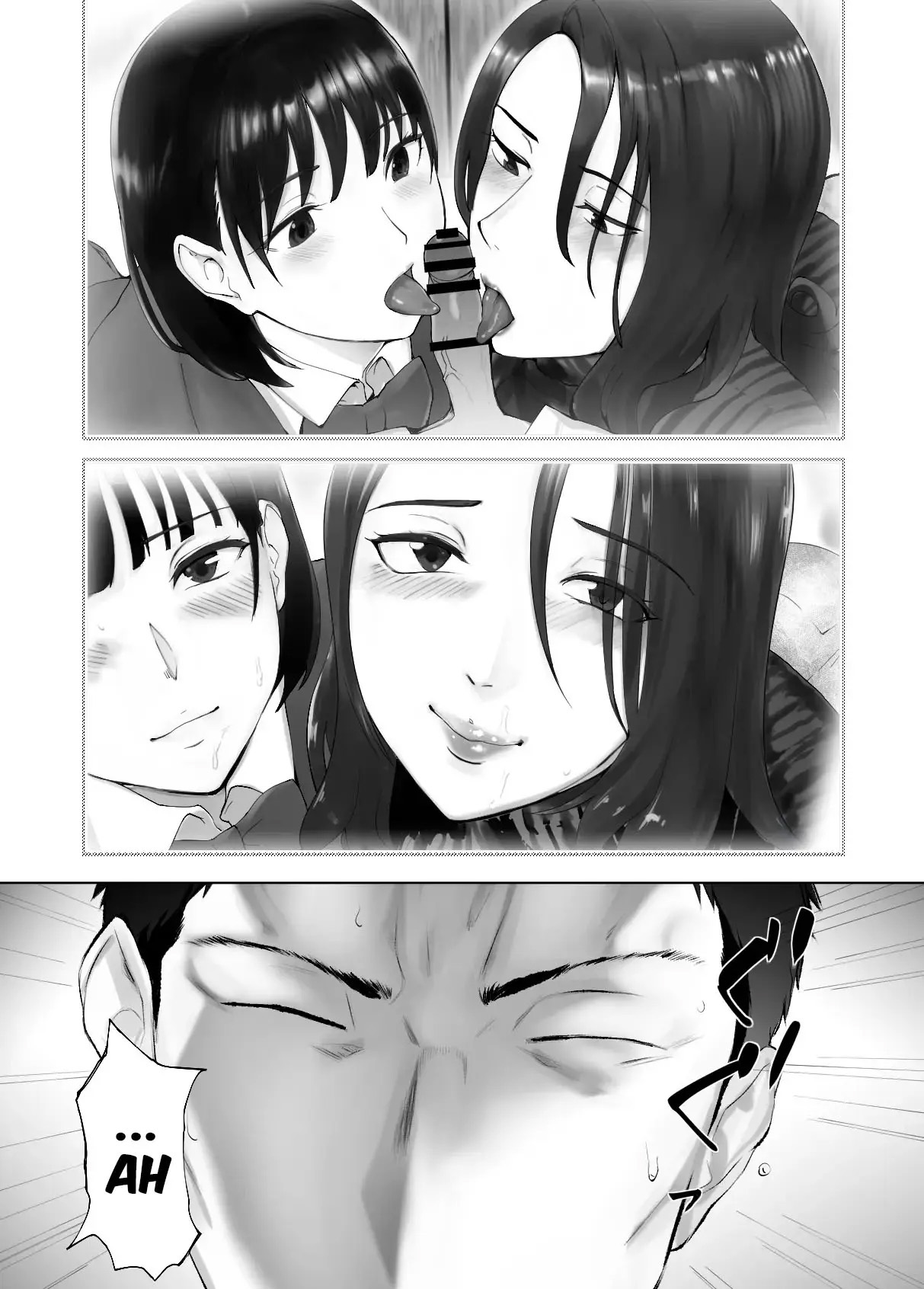 Meu Amigo de Infância Está Fazendo Sexo com Minha Mãe 12 - Page 44