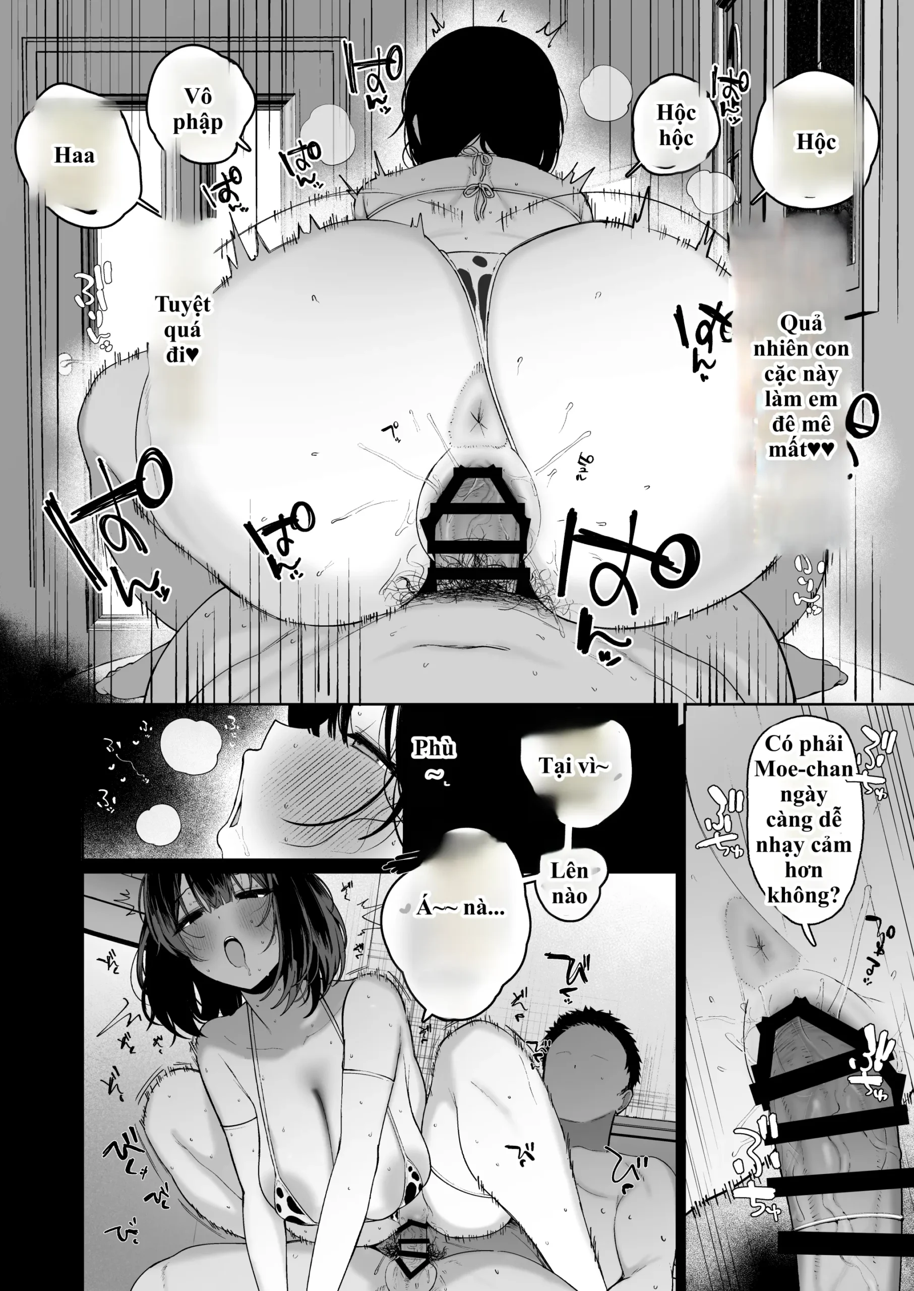 “Kareshi no Mawari ni Ite Hoshikunai Onna” to Mechakucha Uwaki SEX suru Hanashi | Cắm sừng người yêu để chịch tung nóc với nhỏ “trà xanh” cực múp! - Page 45