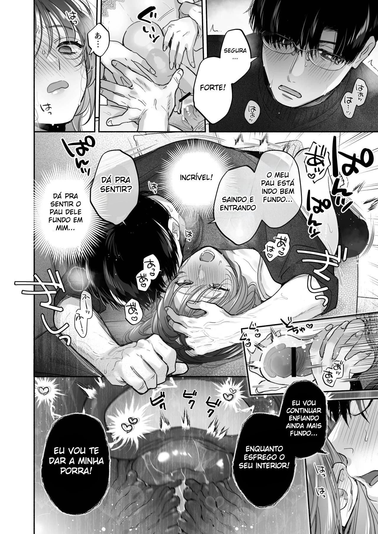 Hipnose, Se Você Desejar ~A Terapia Secreta de Amor do Maki-san~ - Page 47