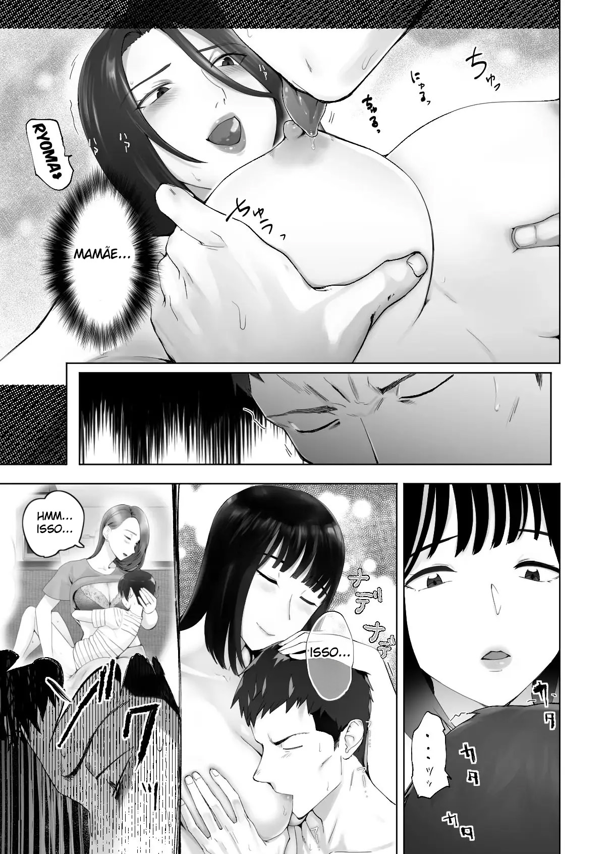 Meu Amigo de Infância Está Fazendo Sexo com Minha Mãe 12 - Page 49
