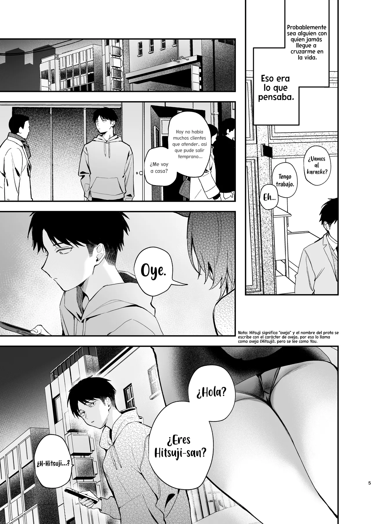 Oogami-san to Hishokusha no Ore｜Me convertí en la presa de Oogami-san - Page 5