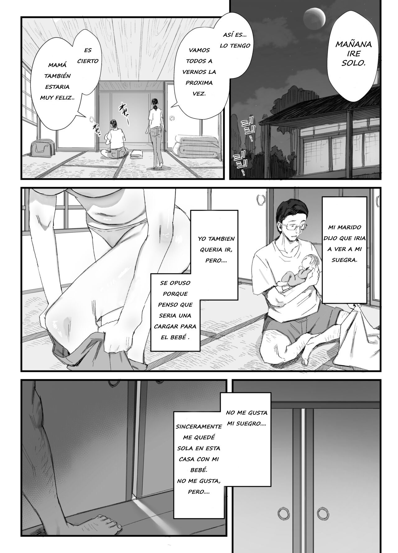 Inaka ni Sumu Dosukebe Gifu to Kosodate Yome - Page 5