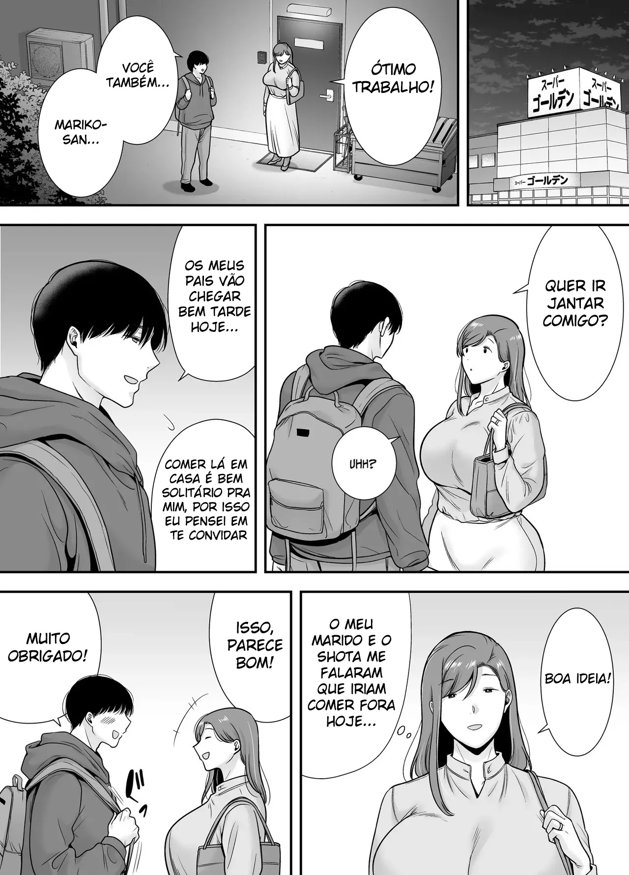 Eu e Mariko-San ~Um Caso com uma Mulher Casada do Meu Trabalho de Meio Período~ - Page 5