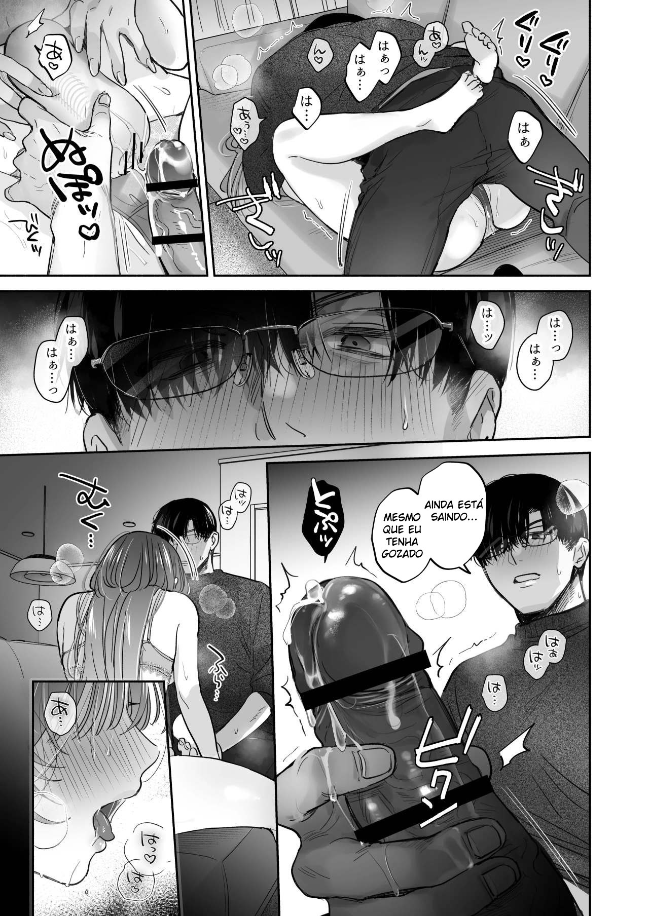 Hipnose, Se Você Desejar ~A Terapia Secreta de Amor do Maki-san~ - Page 50