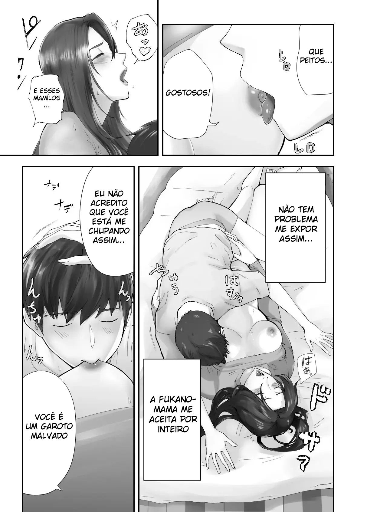 Meu Amigo de Infância Está Fazendo Sexo com Minha Mãe 11 - Page 52