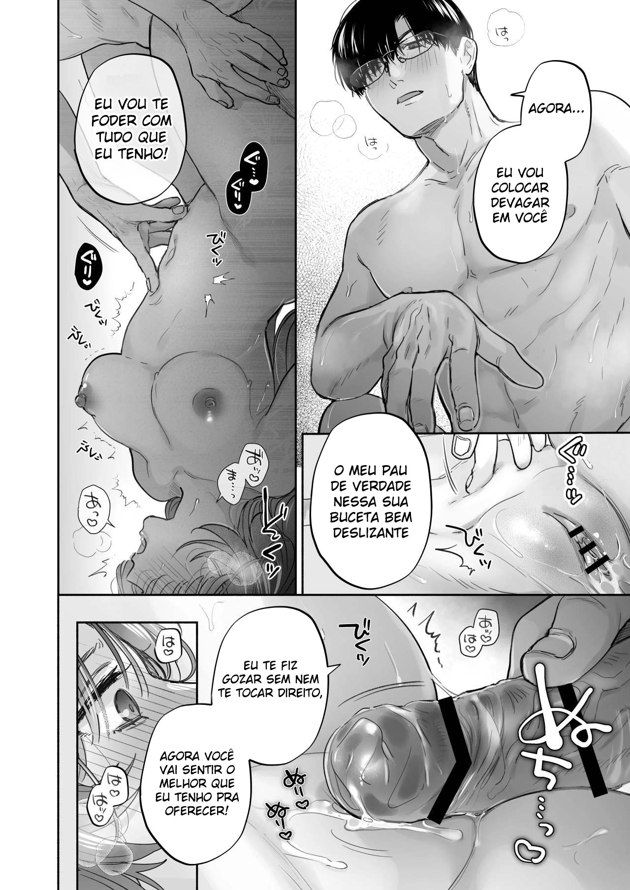 Hipnose, Se Você Desejar ~A Terapia Secreta de Amor do Maki-san~ - Page 55