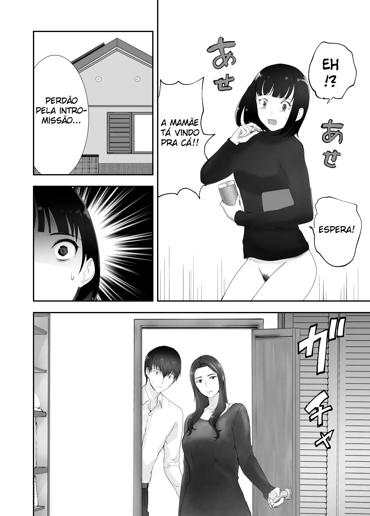 Meu Amigo de Infância Está Fazendo Sexo com Minha Mãe 10 - Page 55