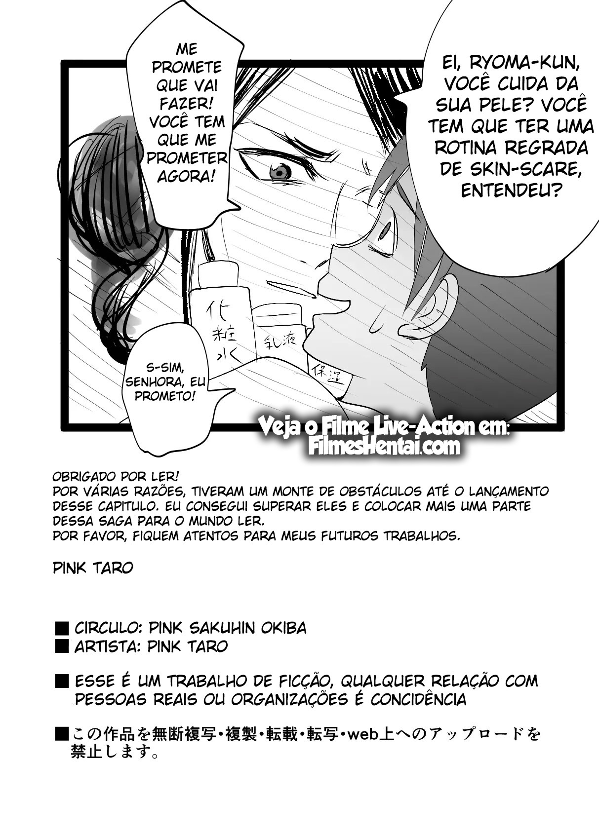 Meu Amigo de Infância Está Fazendo Sexo com Minha Mãe 5 - Page 56