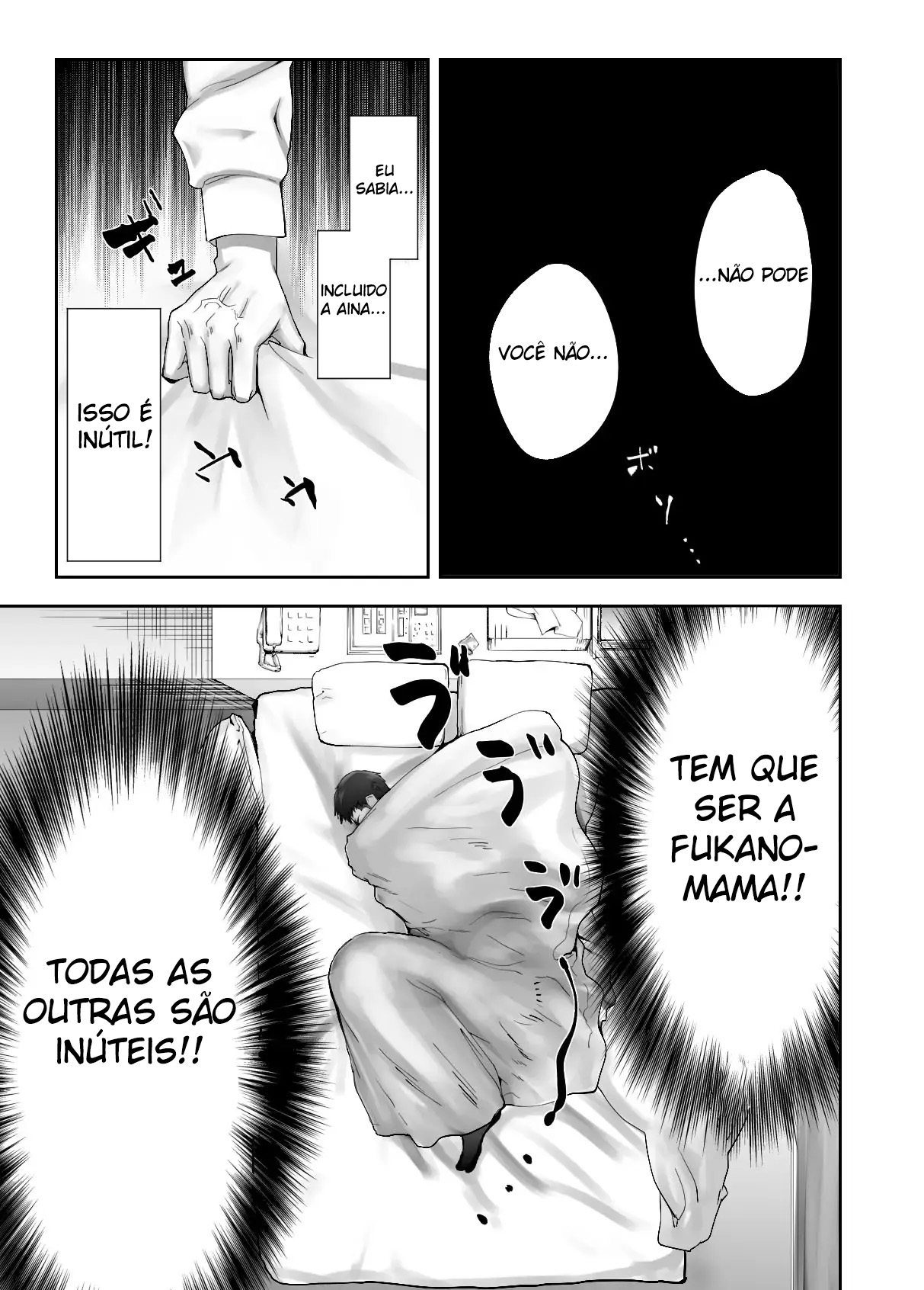 Meu Amigo de Infância Está Fazendo Sexo com Minha Mãe 12 - Page 56