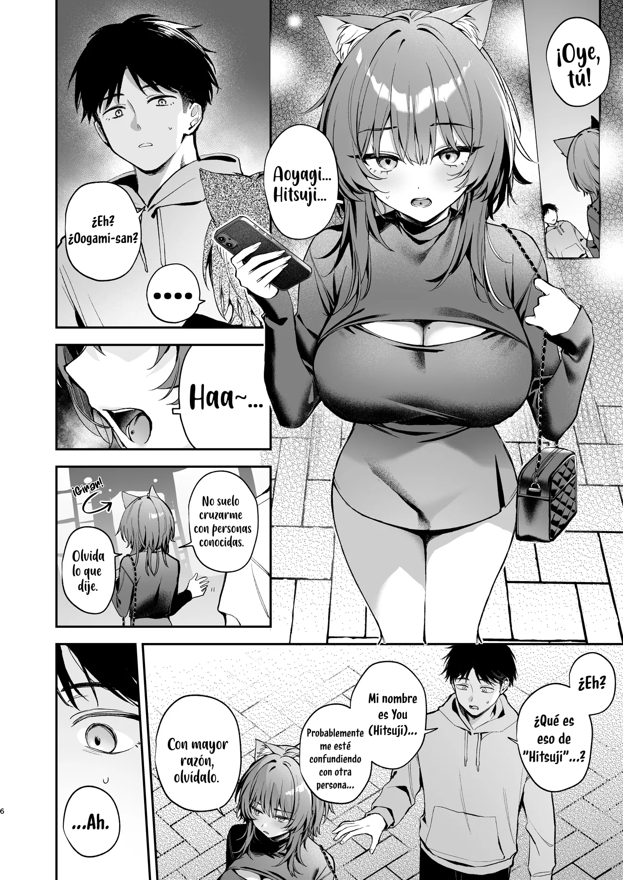 Oogami-san to Hishokusha no Ore｜Me convertí en la presa de Oogami-san - Page 6