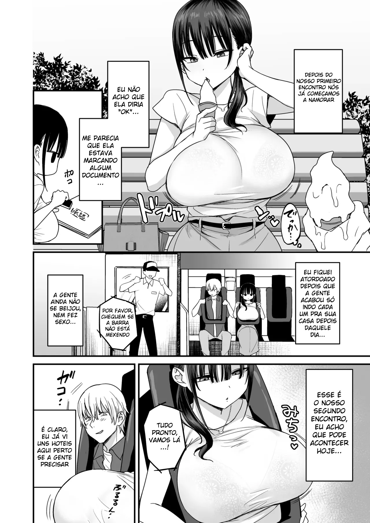 Machimiya, a Tarada Sem Expressão - Page 5