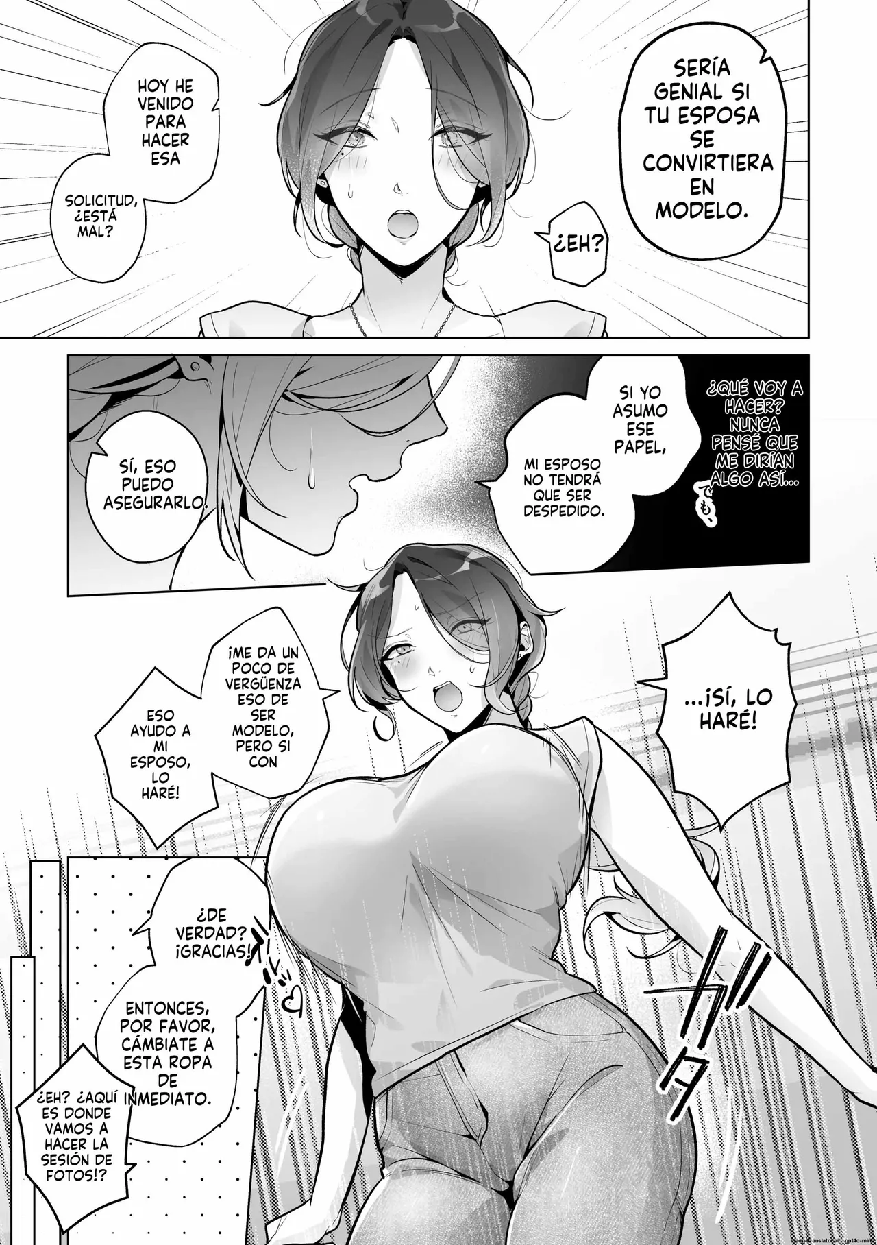 Damasareyasui Hitozuma Tsuyako-san|La ingenua mujer casada Tsuyako-san - Page 6