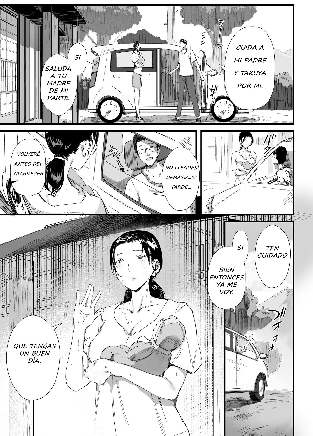 Inaka ni Sumu Dosukebe Gifu to Kosodate Yome - Page 6