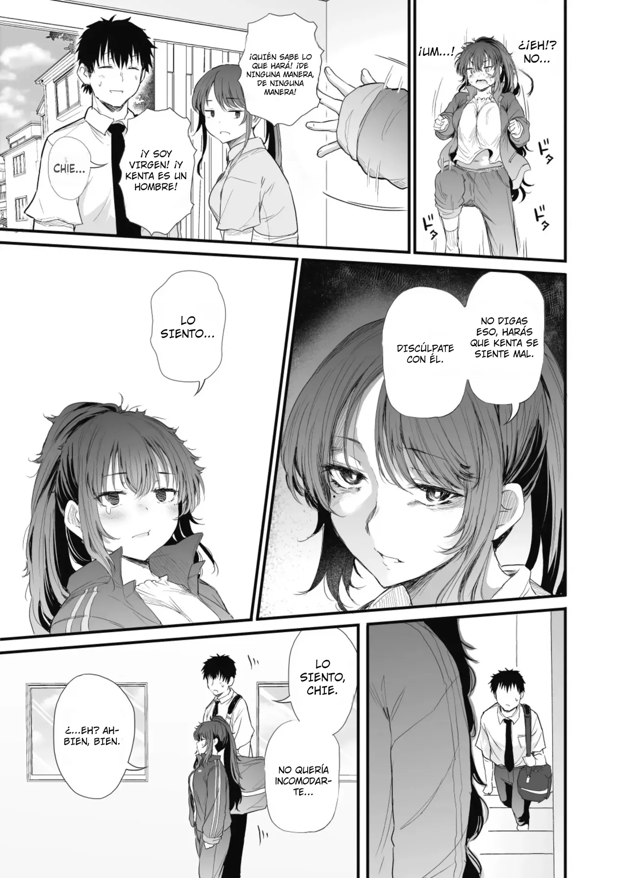 Kuroda Chie no Hikikomori Seikatsu｜El Aislamiento de Kuroda Chie - Page 6