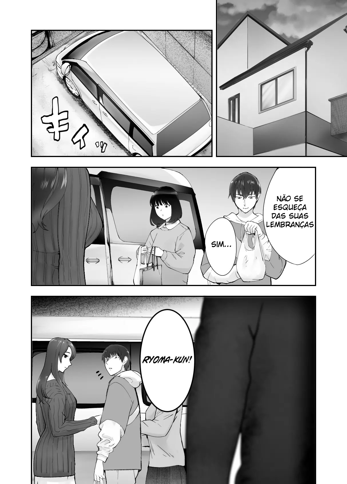 Meu Amigo de Infância Está Fazendo Sexo com Minha Mãe 8 - Page 61