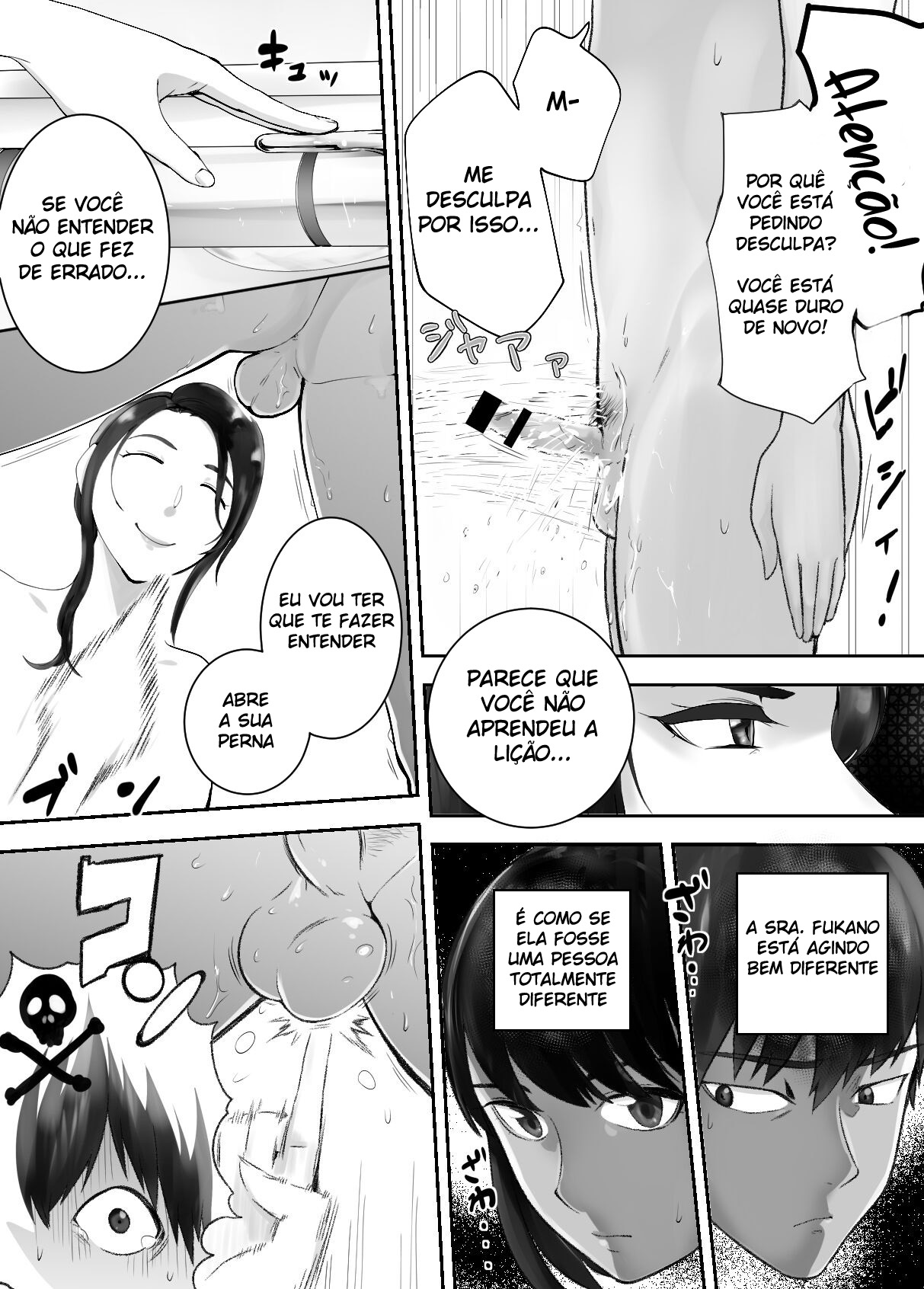 Meu Amigo de Infância Está Fazendo Sexo com Minha Mãe 6 - Page 63
