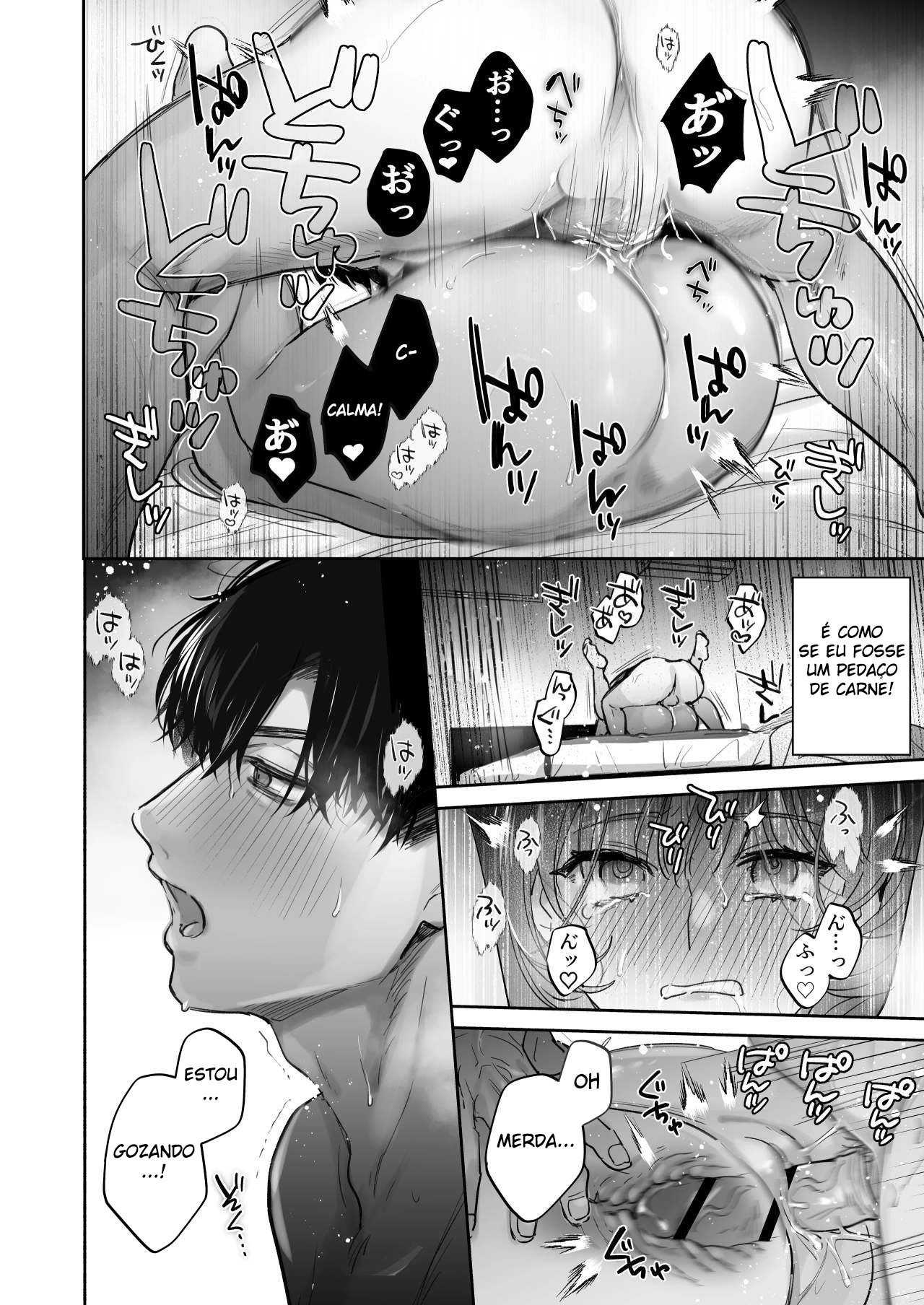 Hipnose, Se Você Desejar ~A Terapia Secreta de Amor do Maki-san~ - Page 67