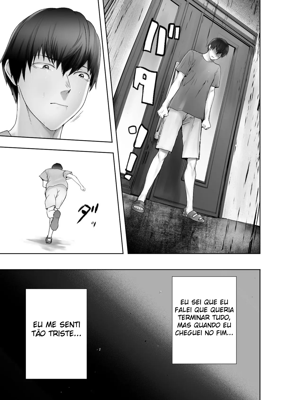 Meu Amigo de Infância Está Fazendo Sexo com Minha Mãe 11 - Page 70