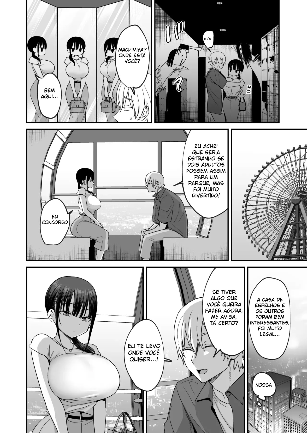 Machimiya, a Tarada Sem Expressão - Page 7