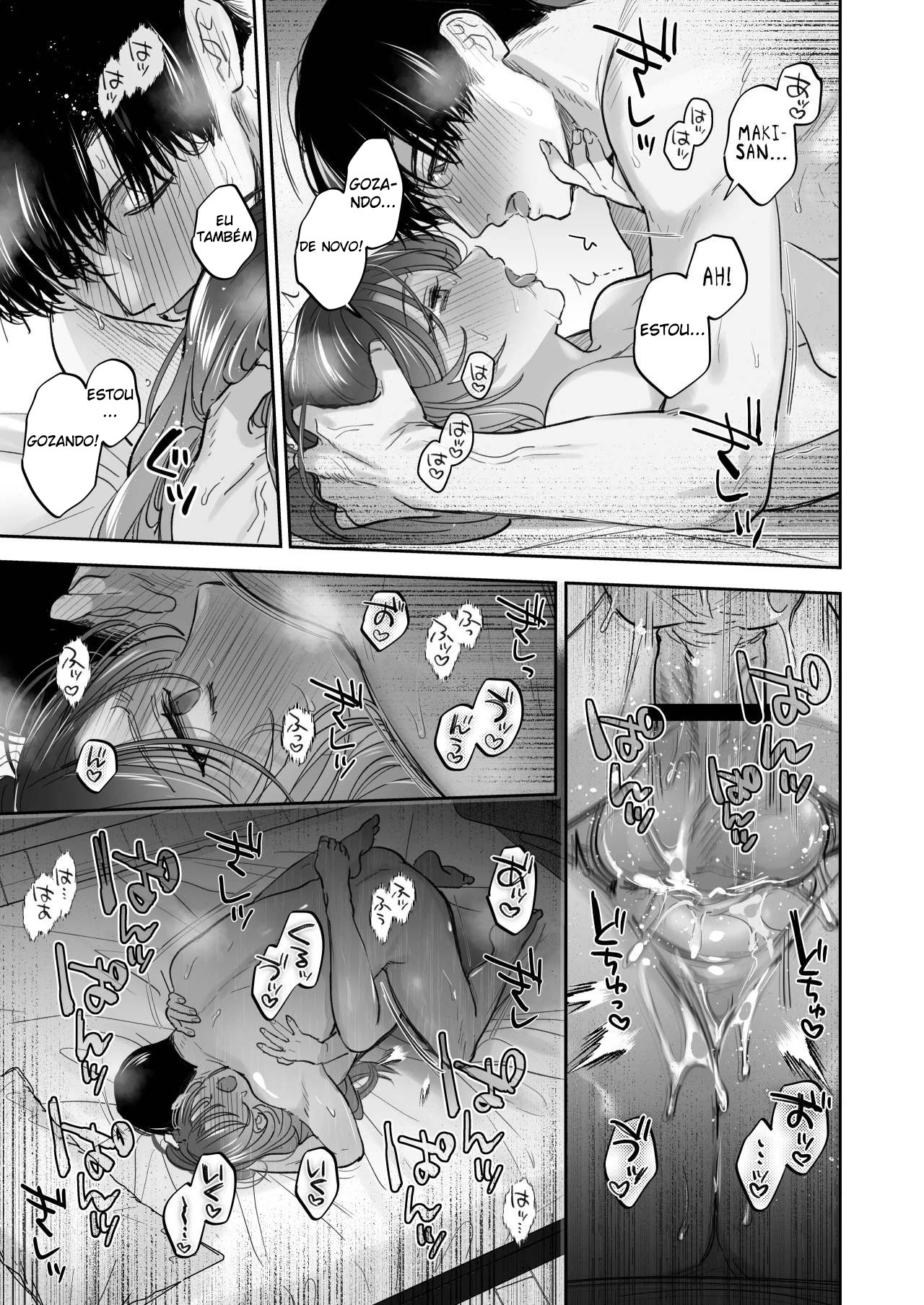 Hipnose, Se Você Desejar ~A Terapia Secreta de Amor do Maki-san~ - Page 82