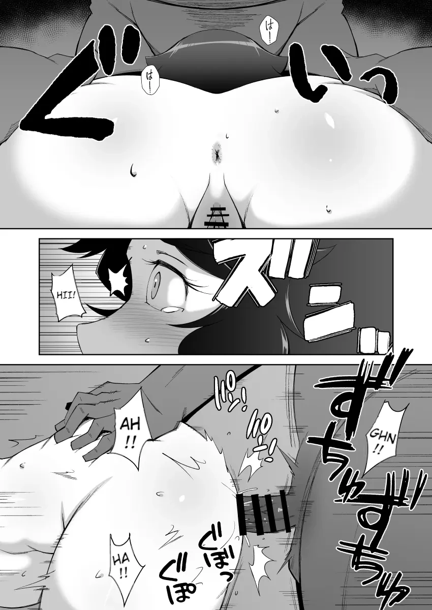 Netorare Hitozuma Kyonyuu Shimai｜Las Tetonas e Infieles Hermanas Casadas - Page 9