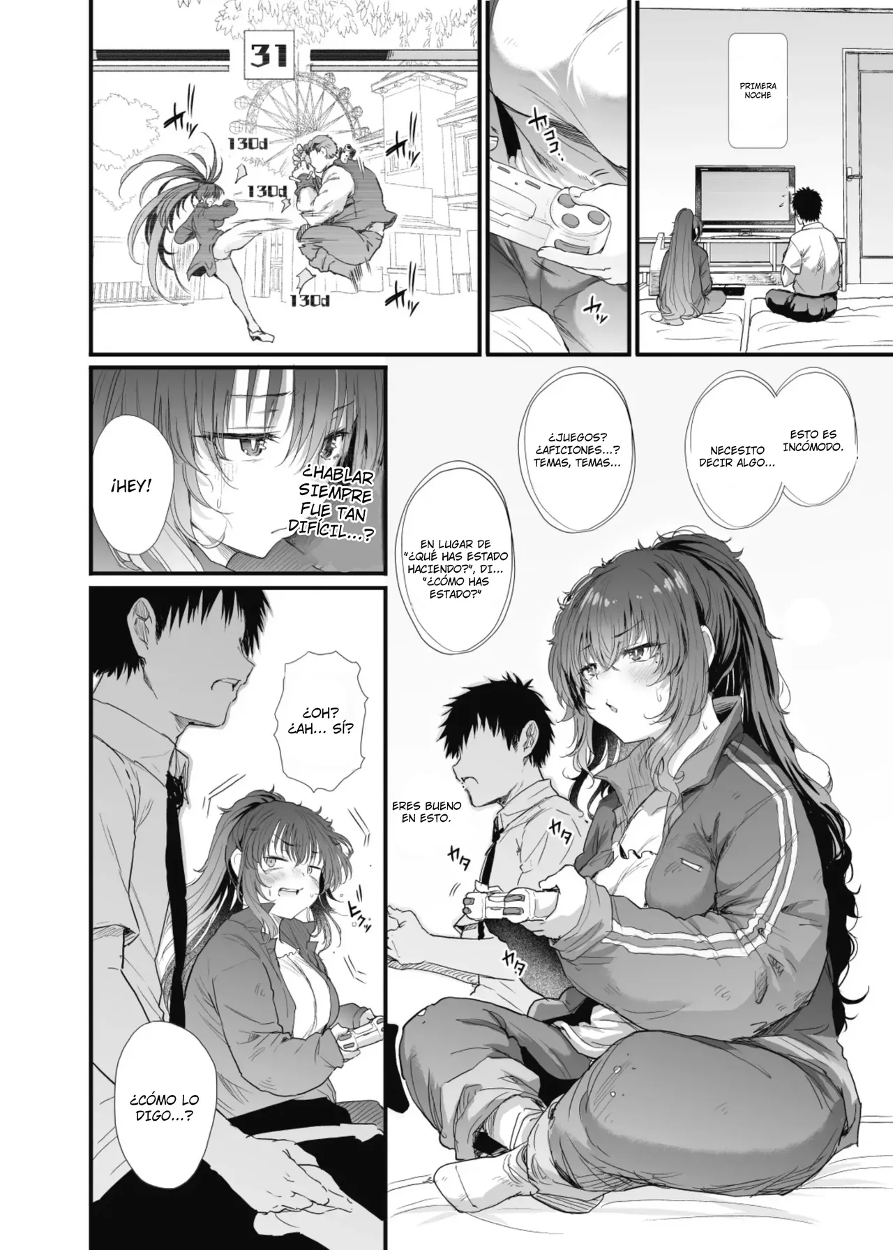 Kuroda Chie no Hikikomori Seikatsu｜El Aislamiento de Kuroda Chie - Page 9