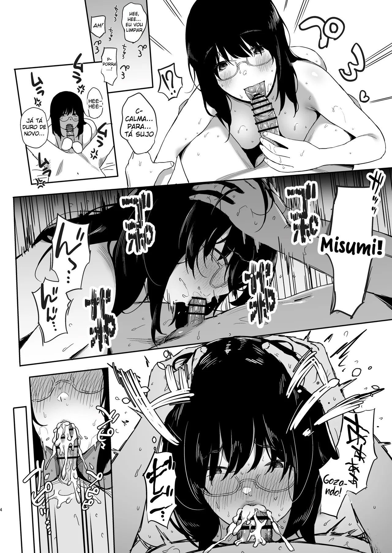 Eu Ainda Te Amo ~ Minha Ex Virou uma Idol Gravure Peituda e Me Seduz com Sexo Adúltero - Page 90