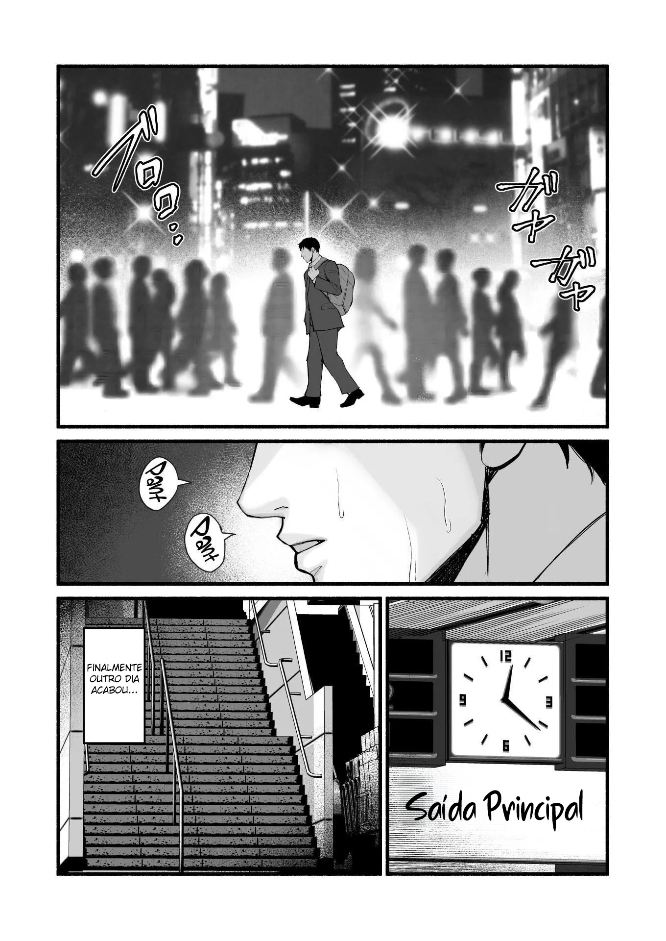 Eu Te Amo Tanto, Miho-chan. - Page 6
