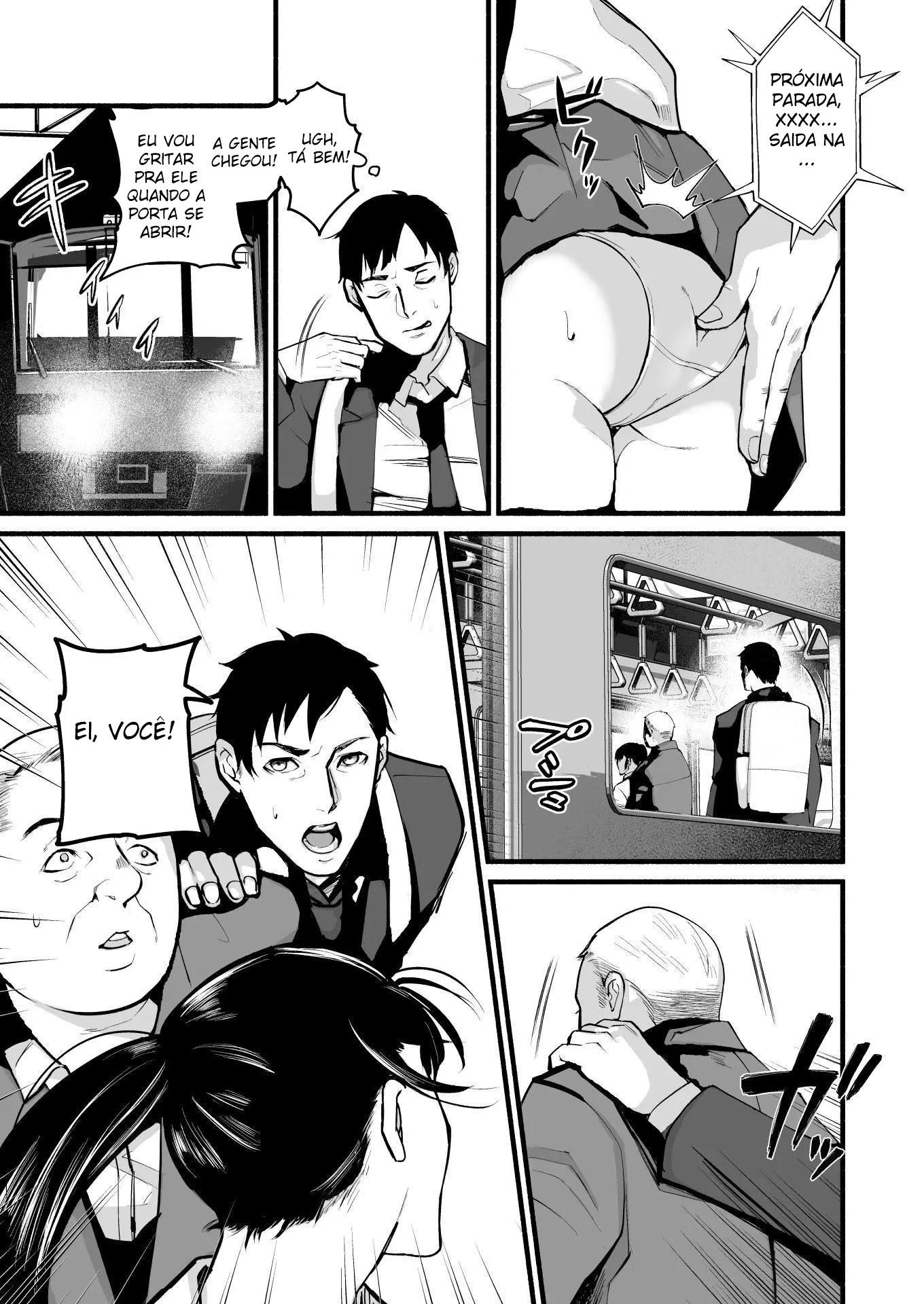 Eu Te Amo Tanto, Miho-chan. - Page 12
