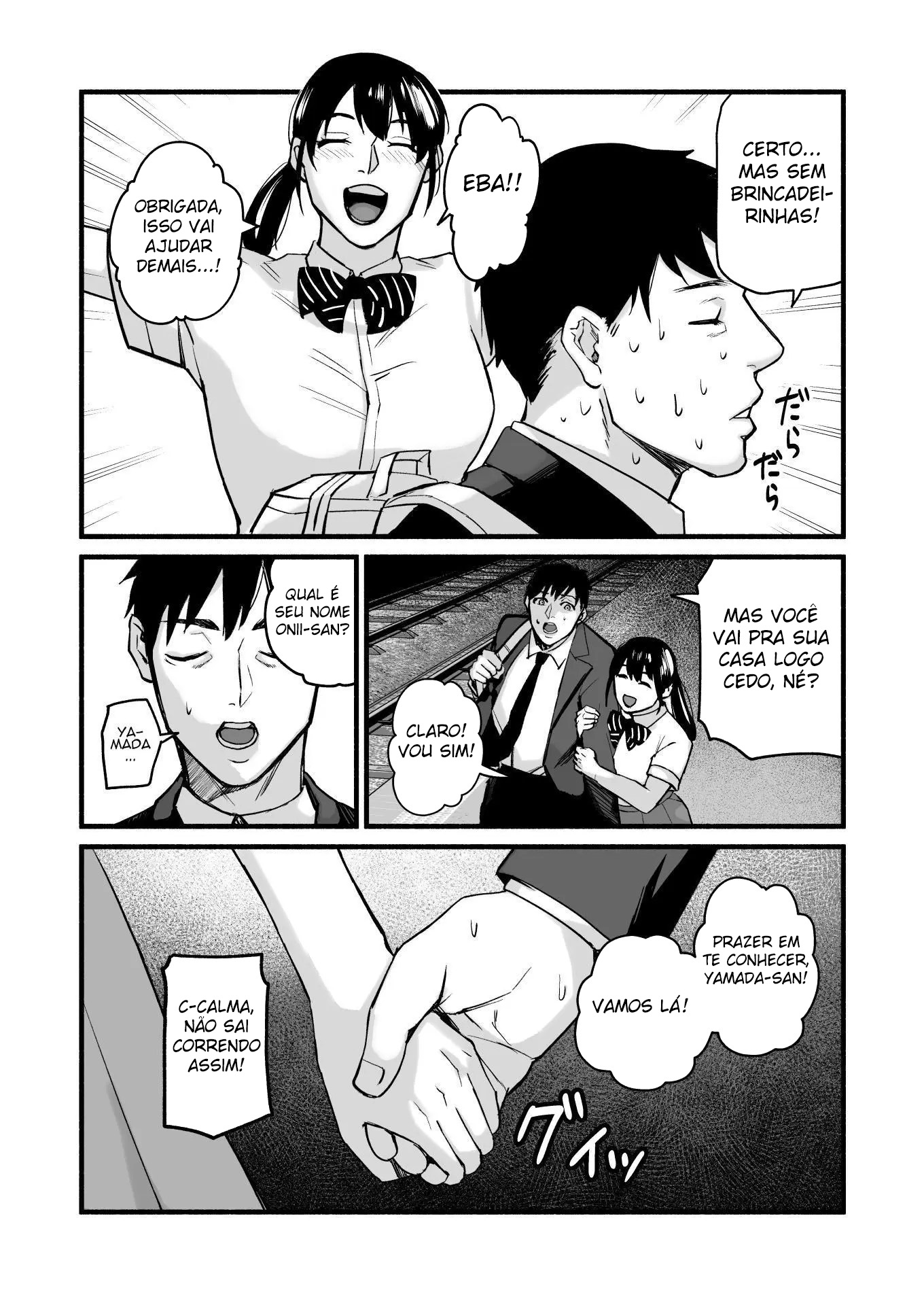 Eu Te Amo Tanto, Miho-chan. - Page 23