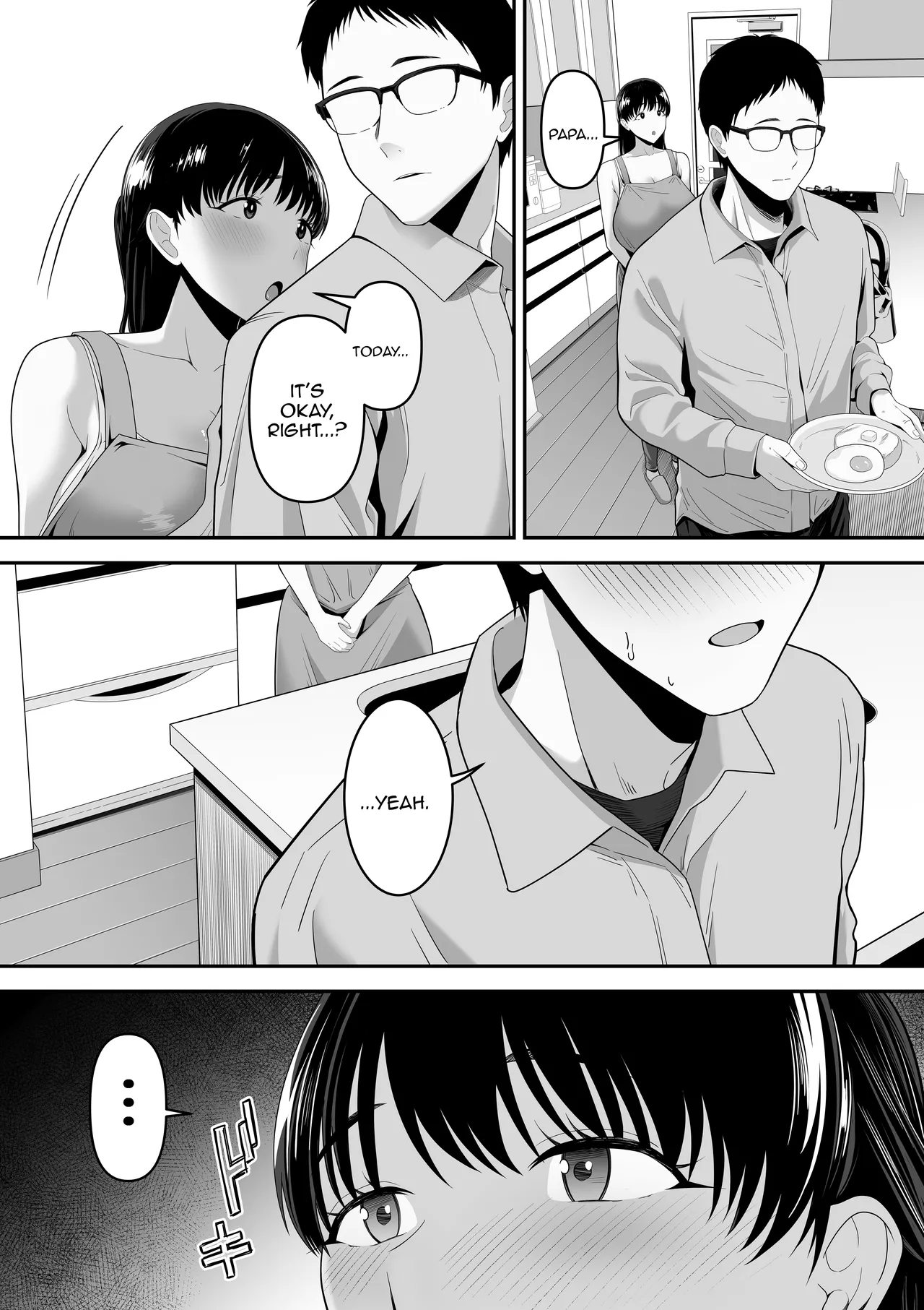 Papa Kounin Tanin Chinpo de Meccha iku Mama no Hanashi - Page 3