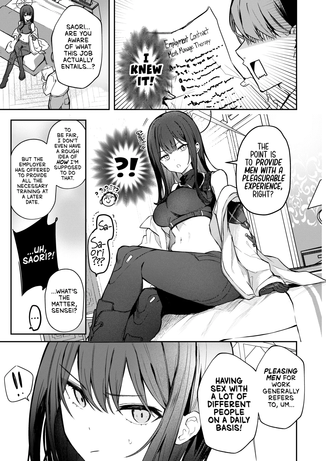 Akenai Yoru o Owarasete…. - Page 4