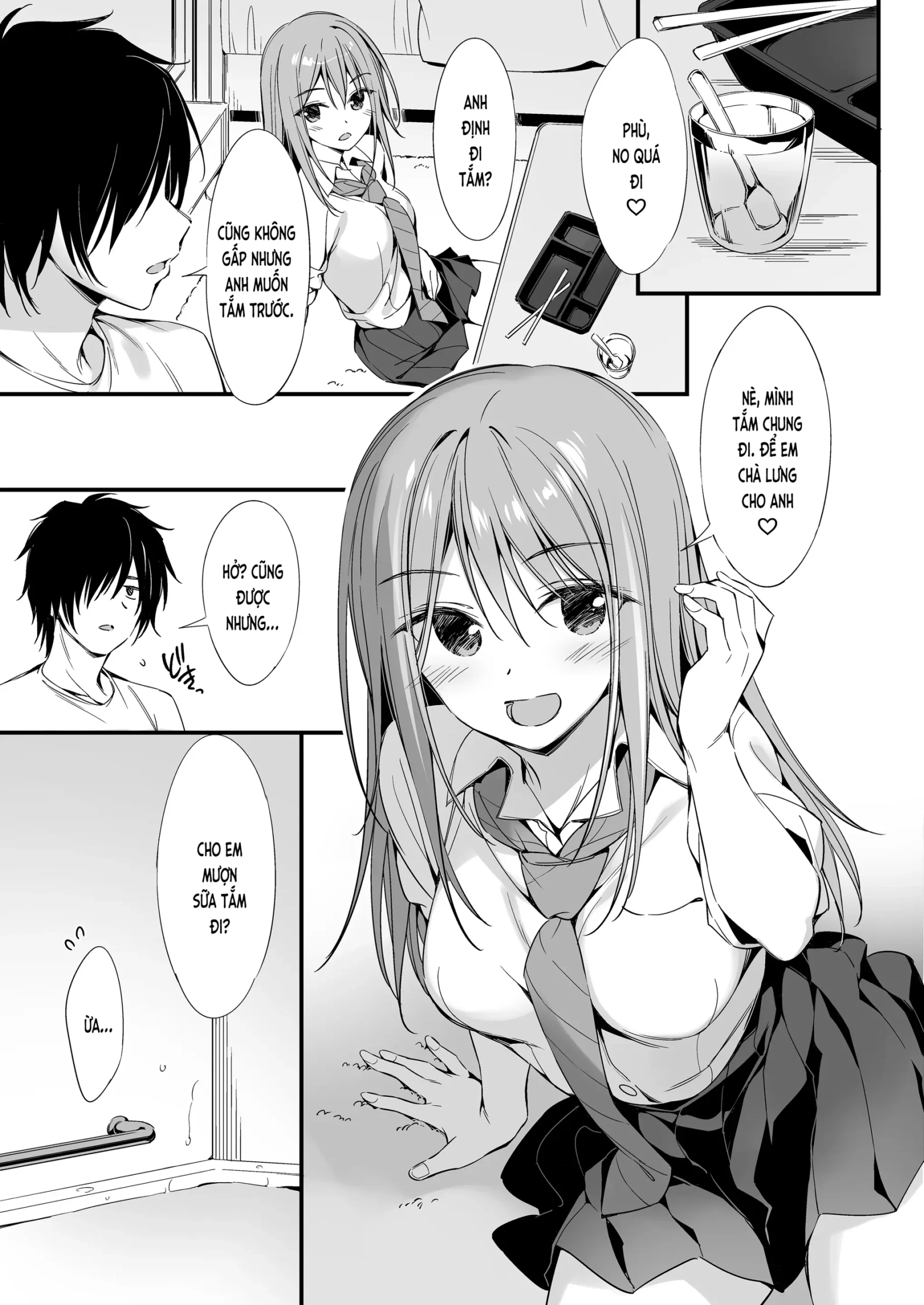 Iede Shoujo to Dousei Seikatsu - Page 4