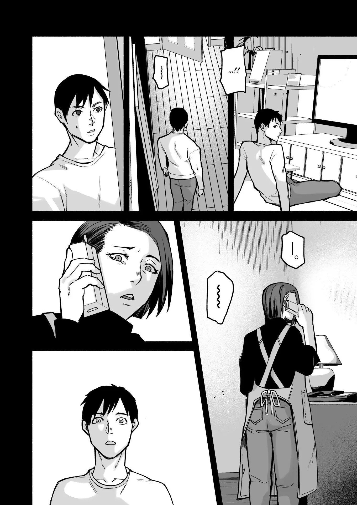 Eu Te Amo Tanto, Miho-chan. - Page 53