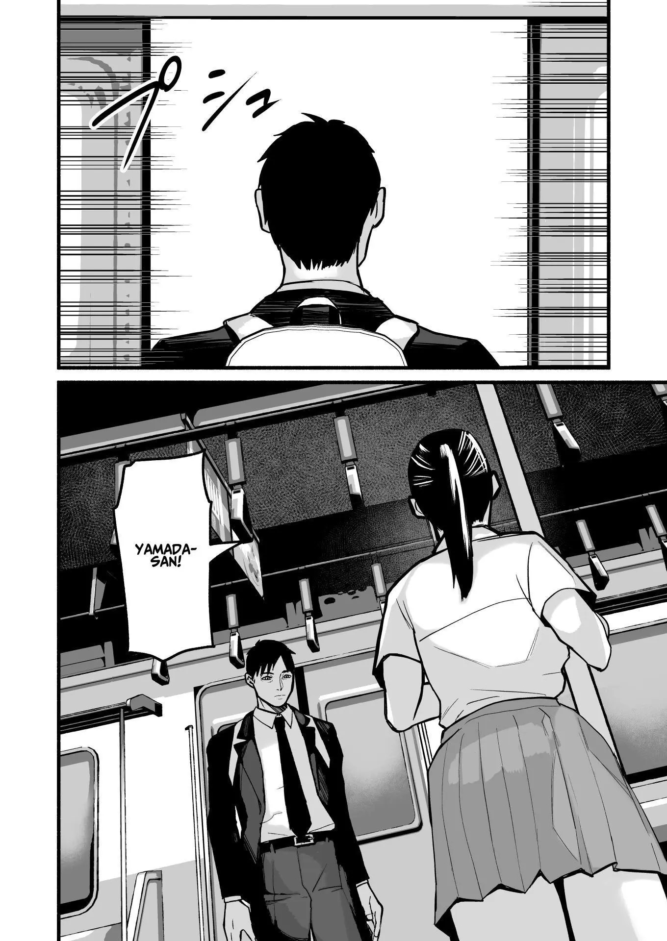 Eu Te Amo Tanto, Miho-chan. - Page 57