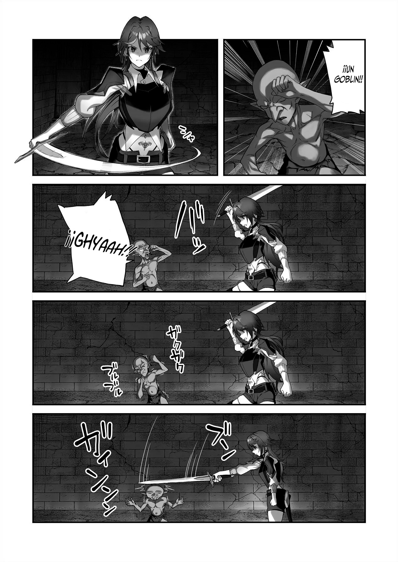 Inmon o Fuyo Sareta kara Goblin o Tsukatta Hanashi | La historia de cómo me pusieron una marca de lujuria y tuve que usar goblins debido a eso - Page 10