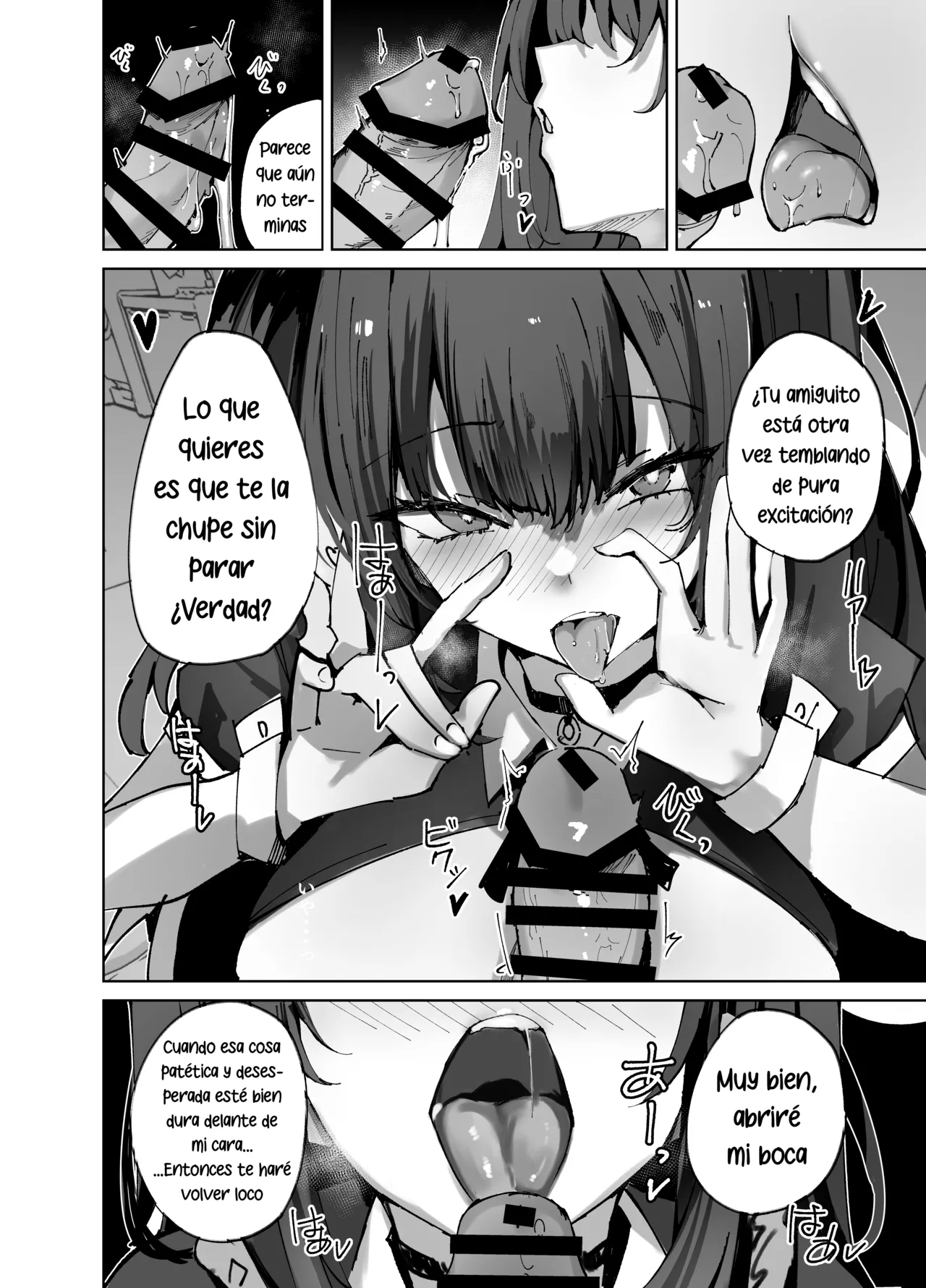 Namaiki Maid ni Kakushiteta Ecchi na Hon ga Mitsukatte Baka ni Sarenagara Ecchi Suru Hanashi. - Page 12