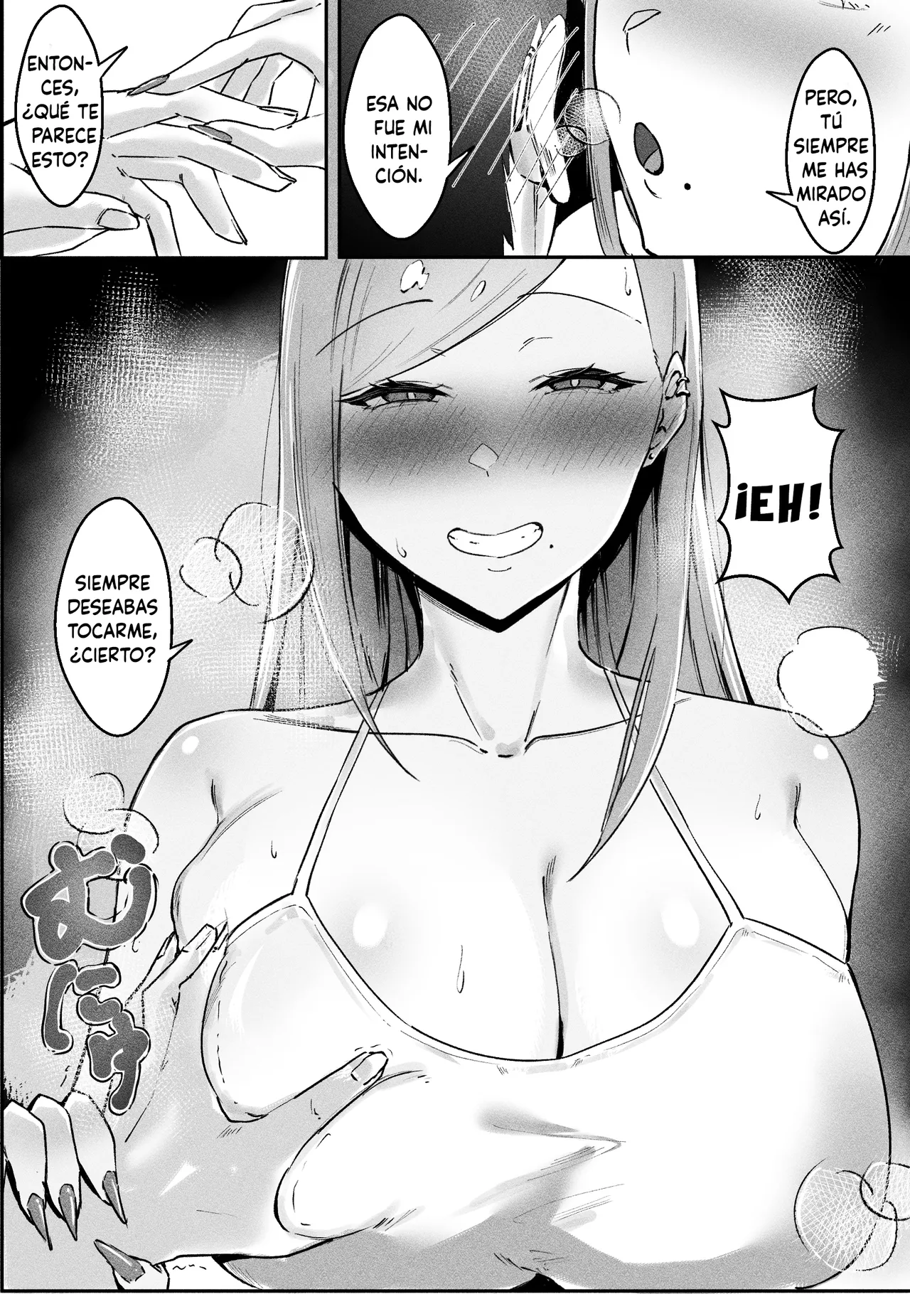 Ippikiōkami Gyaru to Botchi Otaku, Amaku Torokeru Hōkago - Page 12